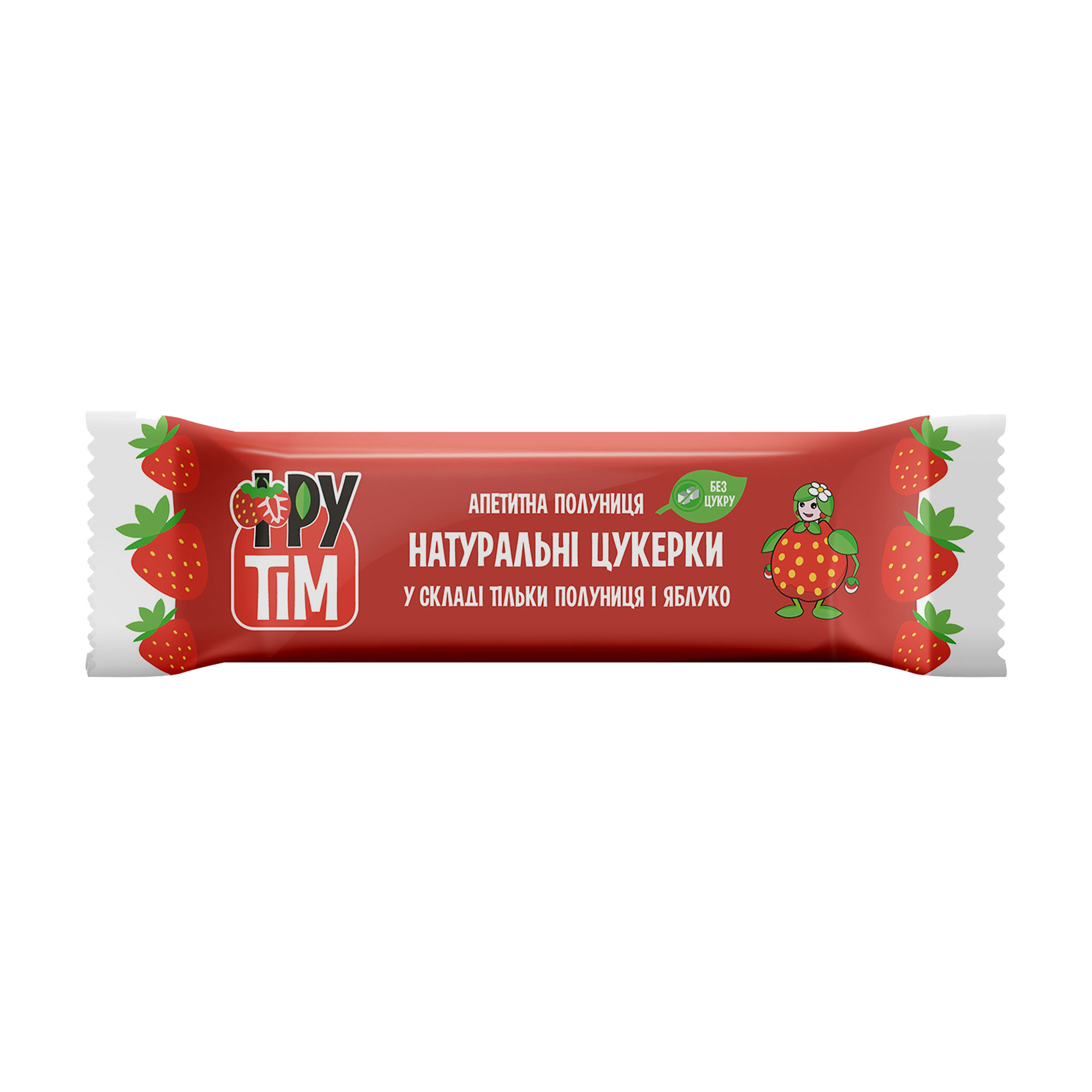 

Уцінка! Натуральні цукерки Фрутiм Апетитна полуниця, 50 г