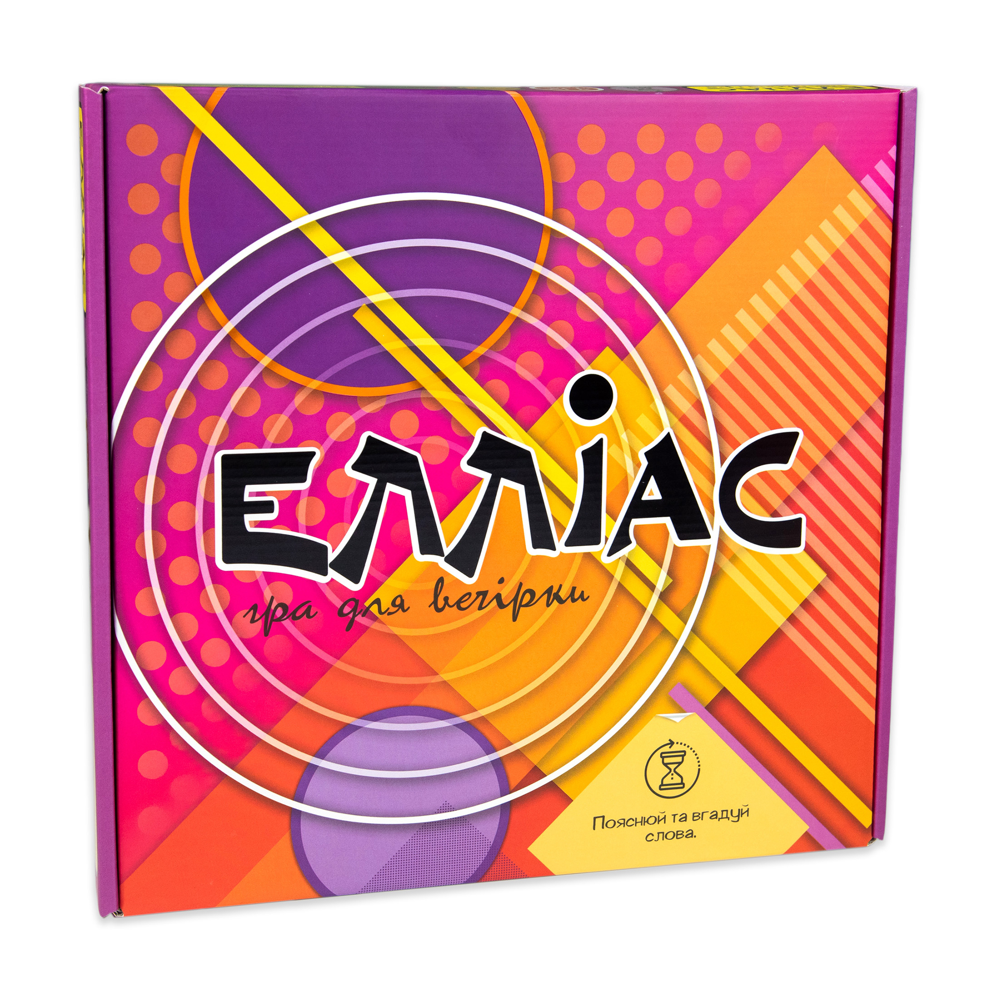 

Гра для вечірки Strateg Елліас, українською мовою, від 10 років, 173 елементи, 33.5*32*4 см (30777)