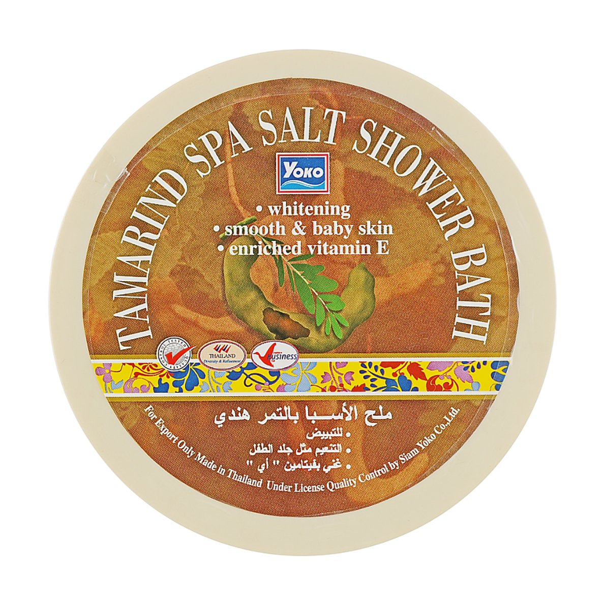 

Уцінка! Скраб-сіль для душу Yoko Tamarind Spa Salt Shower Bath, 250 г
