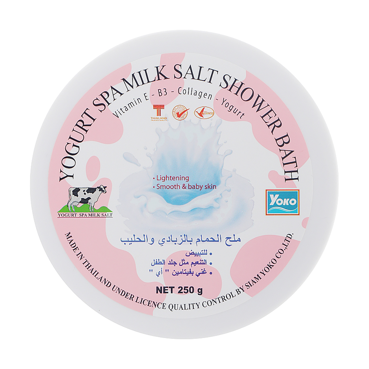 

Уцінка! Скраб-сіль для душу Yoko Yogurt Spa Salt Shower Bath, 250 г