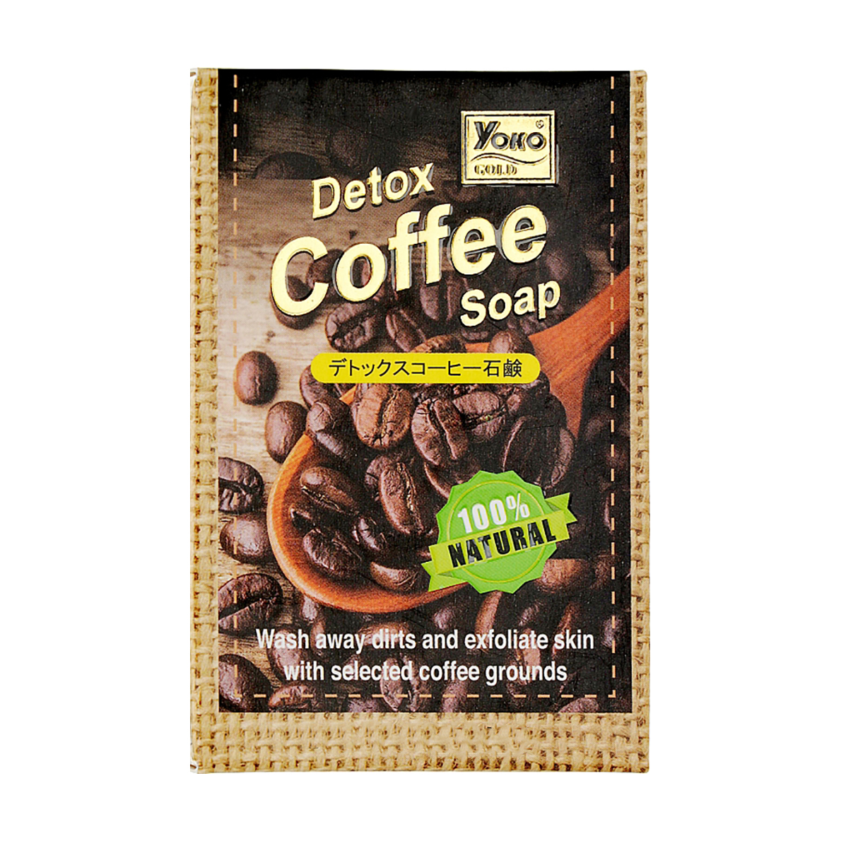 

Уцінка! Мило-детокс для тіла Yoko Gold Detox Coffee Soap антицелюлітне, 80 г