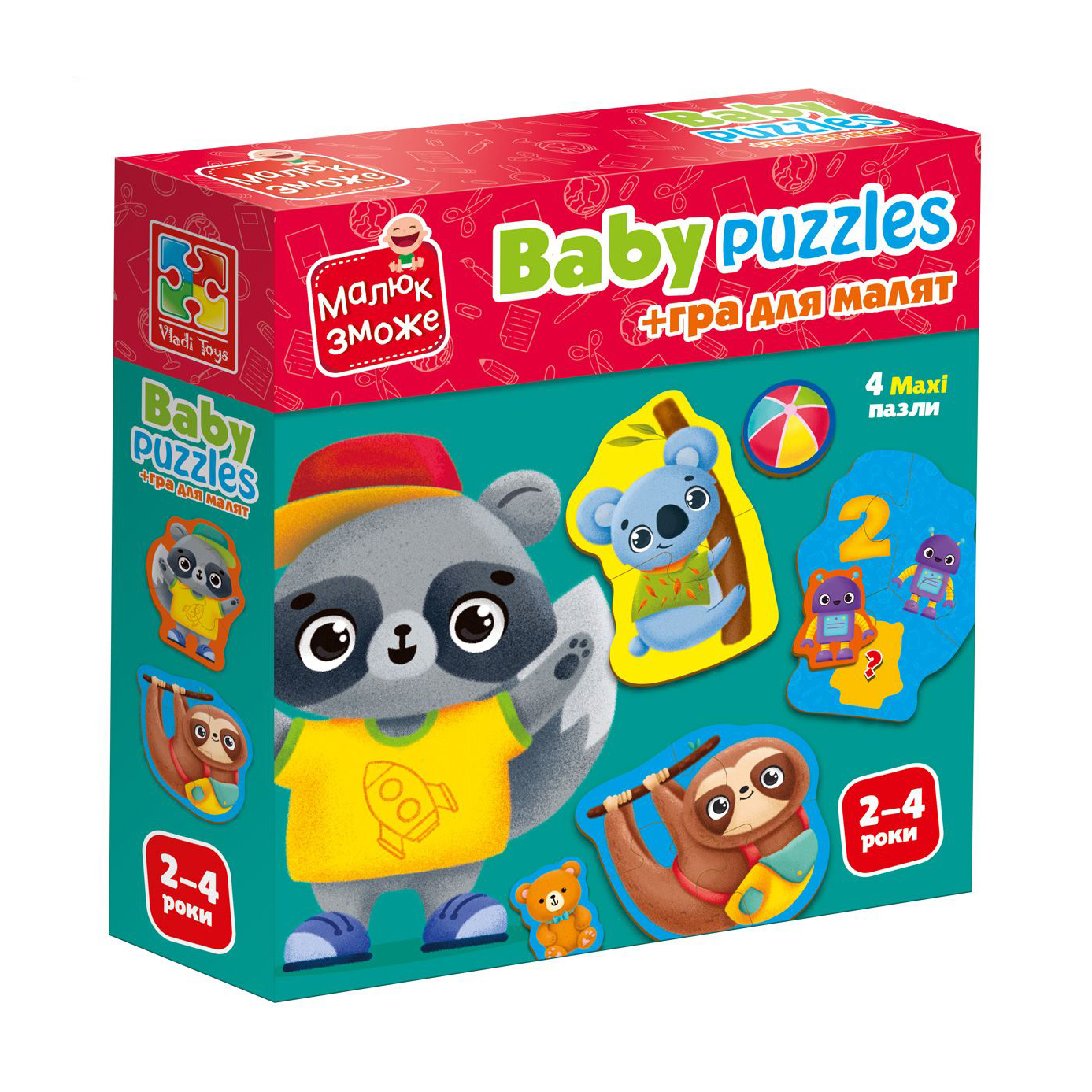 

Набір дитячих пазлів Vladi Toys Малюк зможе Тварини. Іграшки, від 2 років, 4 картинки (VT1722-27)