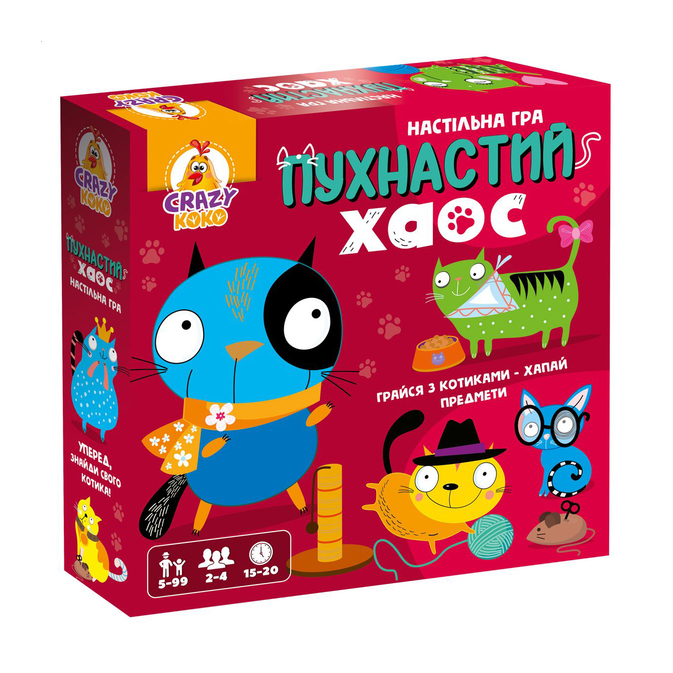 

Гра розважальна настільна Vladi Toys Пухнастий хаос, 26*6*26 см, від 5 років, 25 елементів VT8055-32)