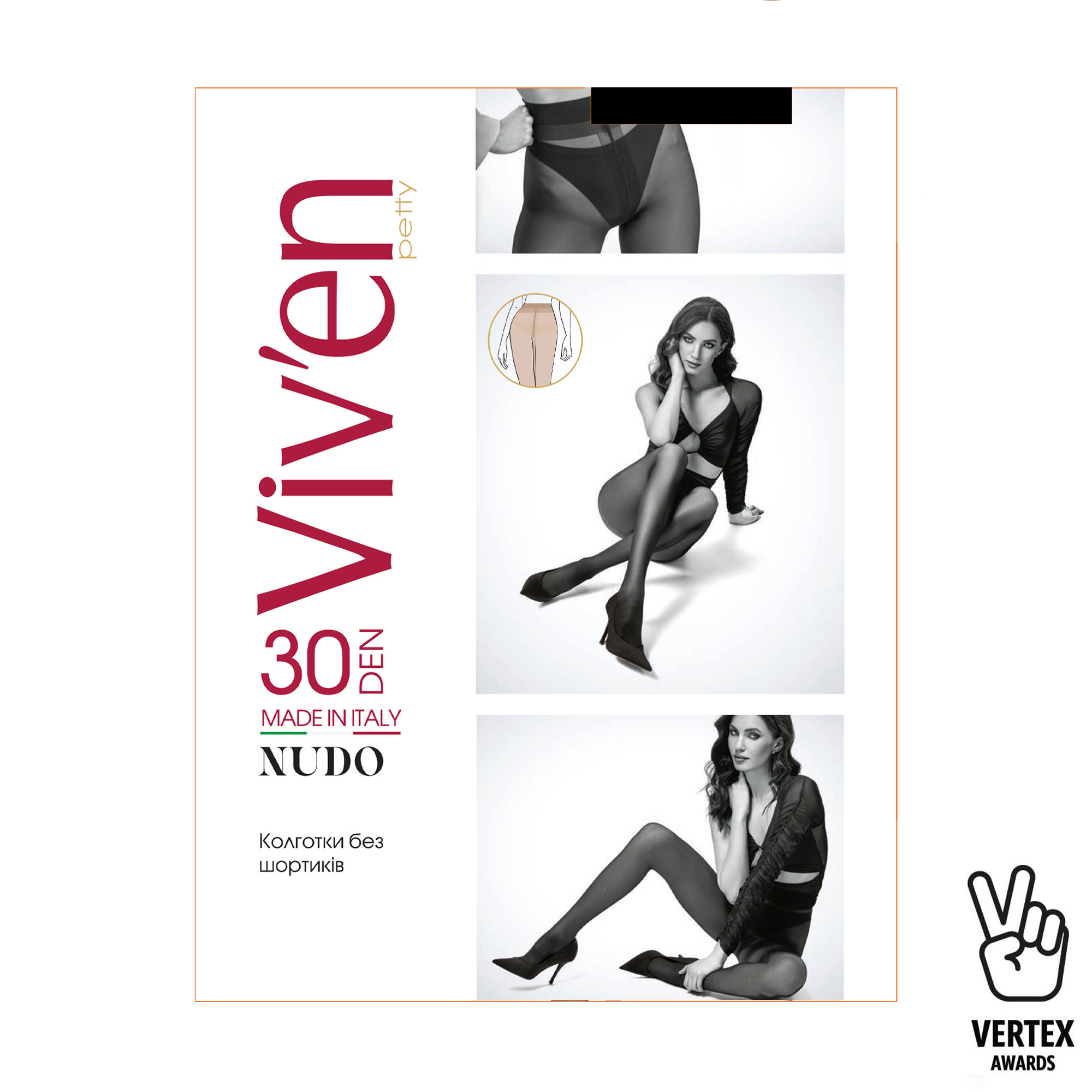 

Колготки жіночі Viv'en Petty Nudo, 30 DEN, чорний, розмір 5