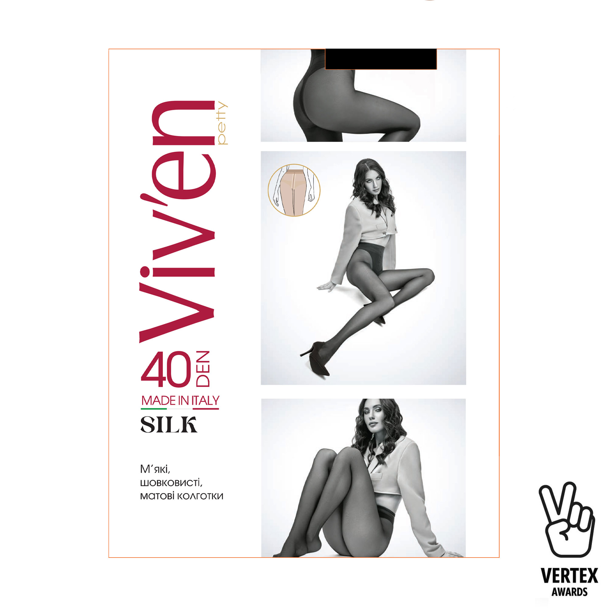 

Колготки жіночі Viv'en Petty Silk, 40 DEN, чорний, розмір 4