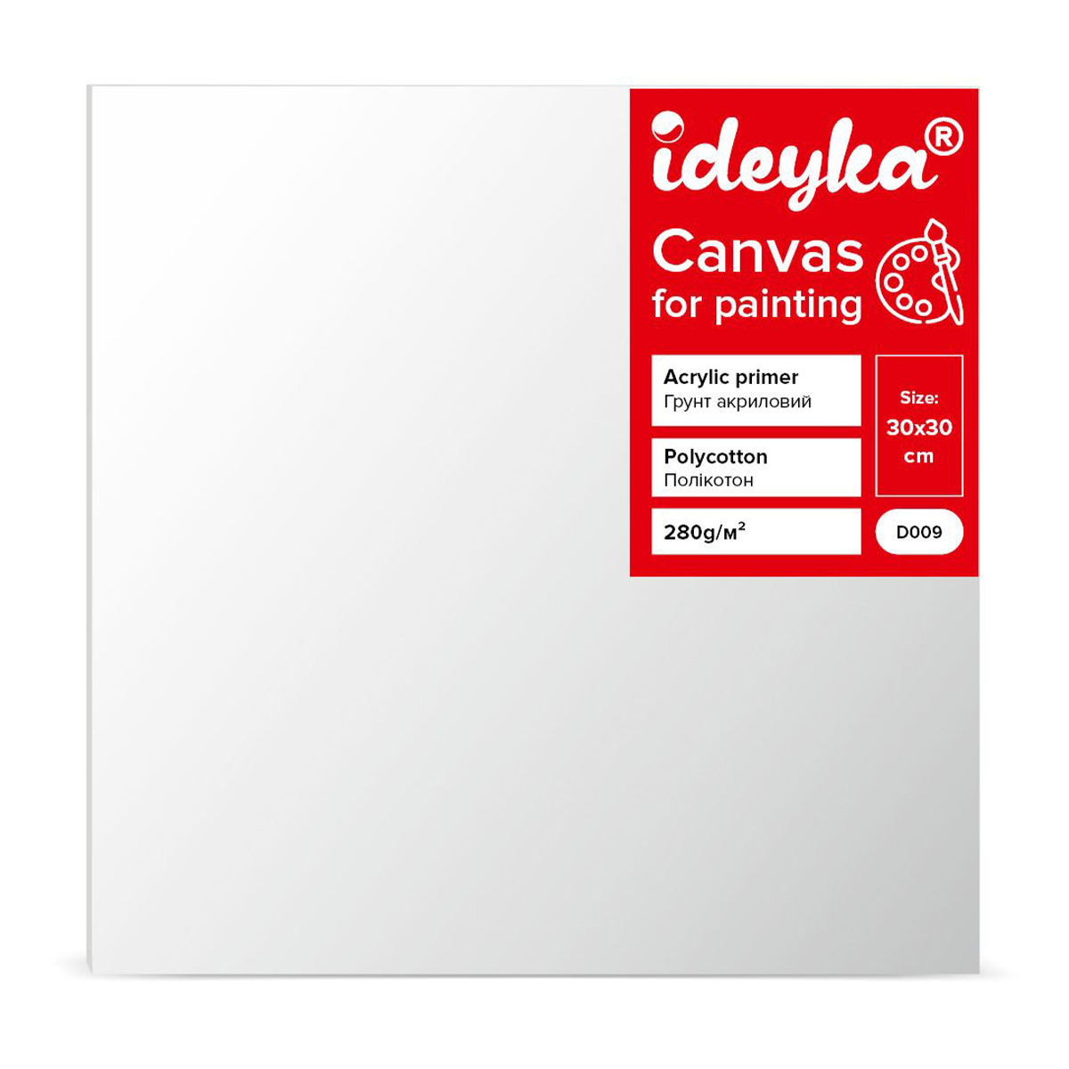 

Полотно для розпису Ideyka на підрамнику, 30*30 см (D009)