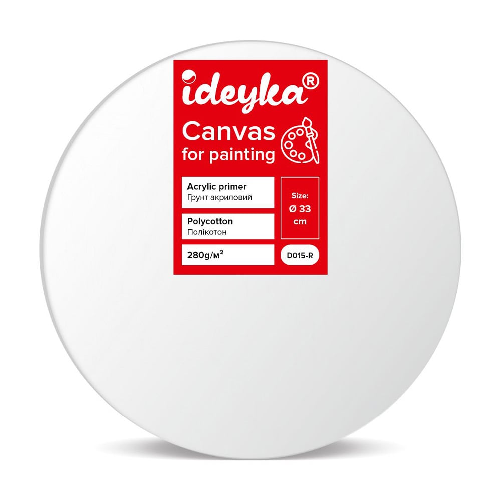 

Полотно для розпису Ideyka на круглому підрамнику, 33 см (D015-R)