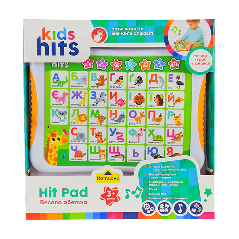 

Іграшка планшет Kids Hits Весела абетка, українською мовою, від 3 років, 25*27*4 см (KH01/003)