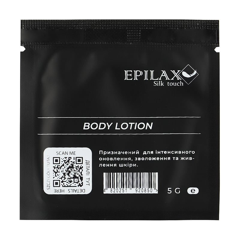 

Лосьйон для тіла Epilax Silk Touch Body Loiton з пептидами і компонентами НЗФ, 5 мл