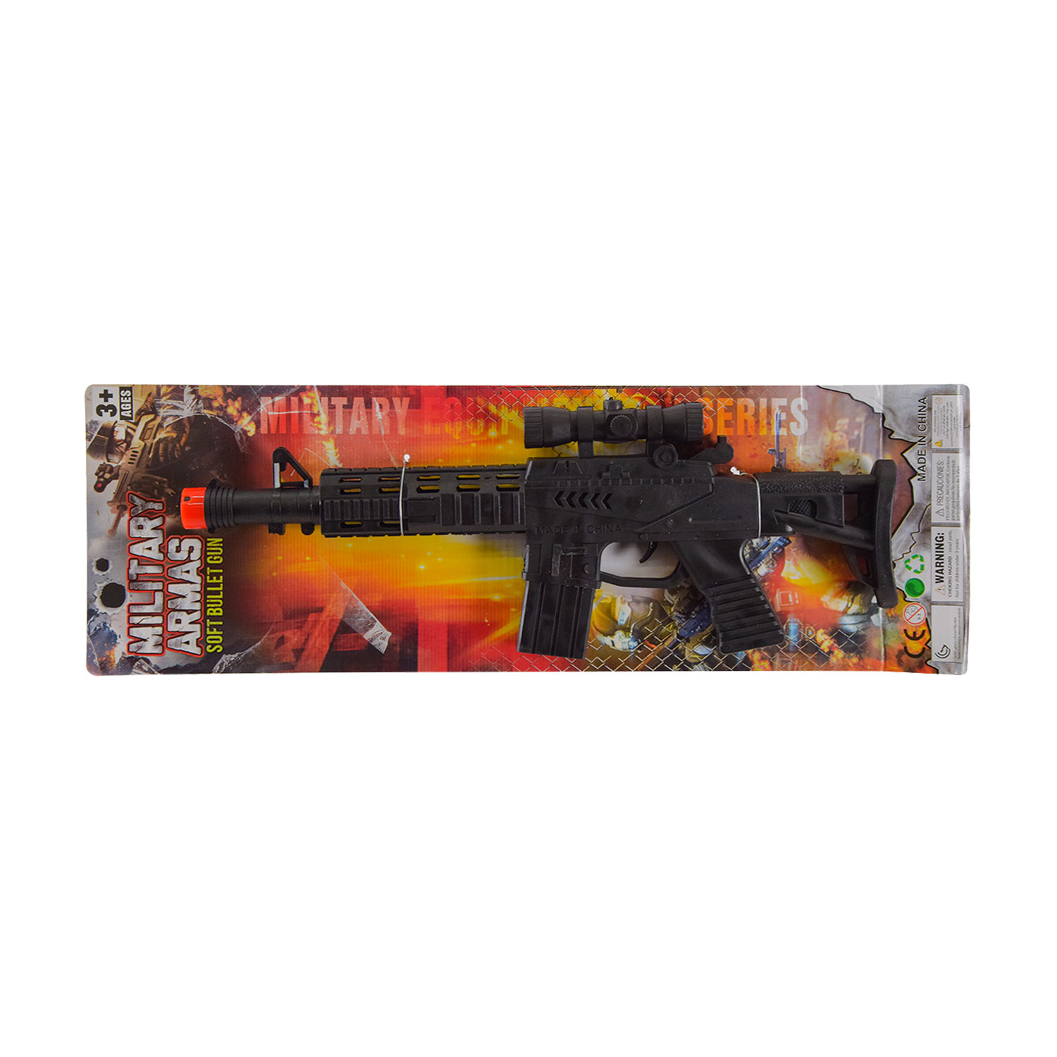 Іграшковий автомат-тріскачка Shantou Jinxing Military Armas, на планшетці, від 3 років, 38*3*14 см (045B7)