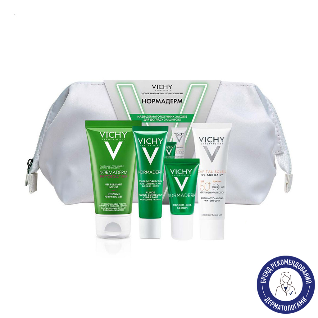 

Уцінка! Набір для обличчя Vichy Normaderm, 5 предметів