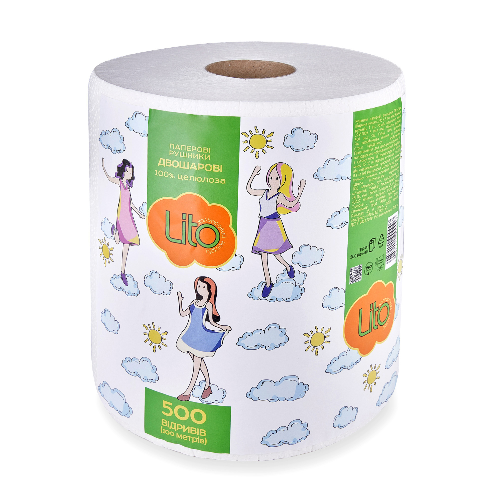

Рушники паперові Lito 2-х шарові, 500 відривів, 1 шт