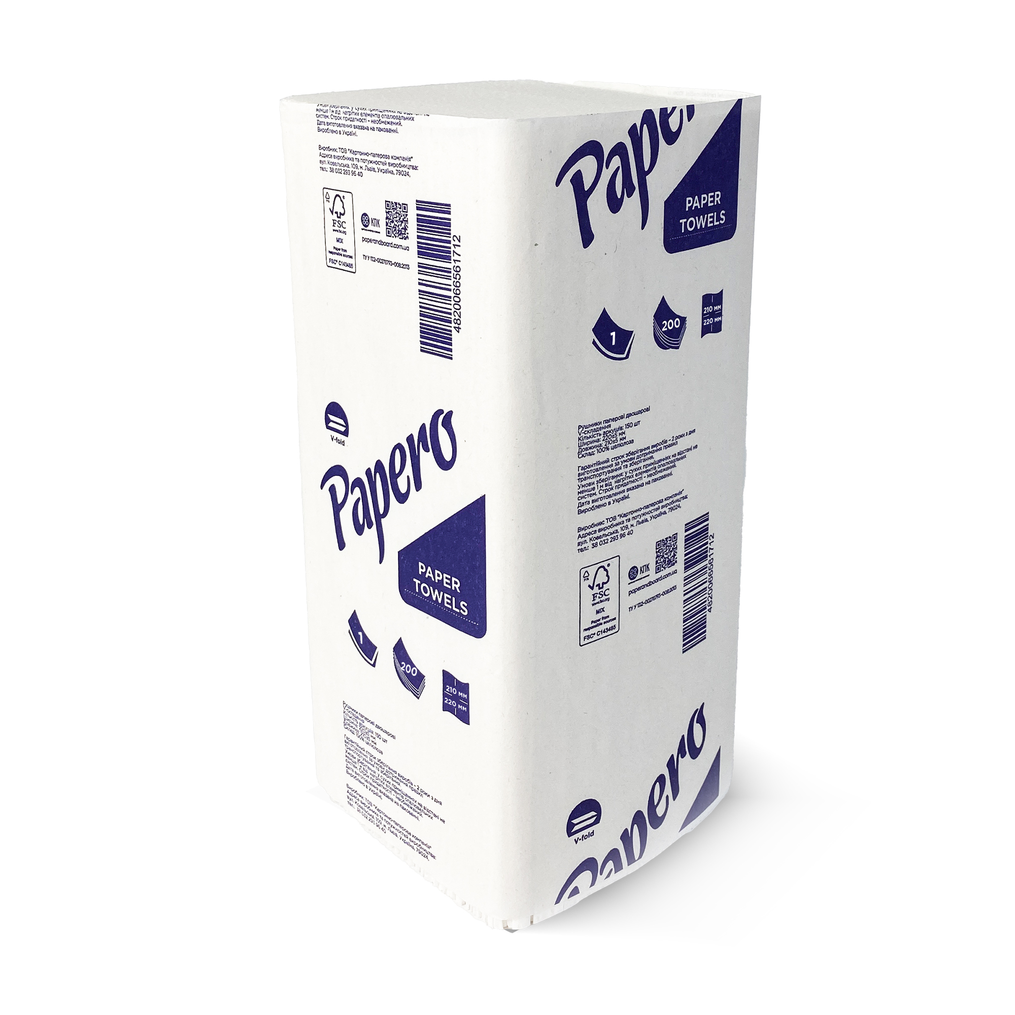 

Паперові рушники Papero Paper Towels V-подібні, білі, одношарові, 21*22 см, 200 аркушів