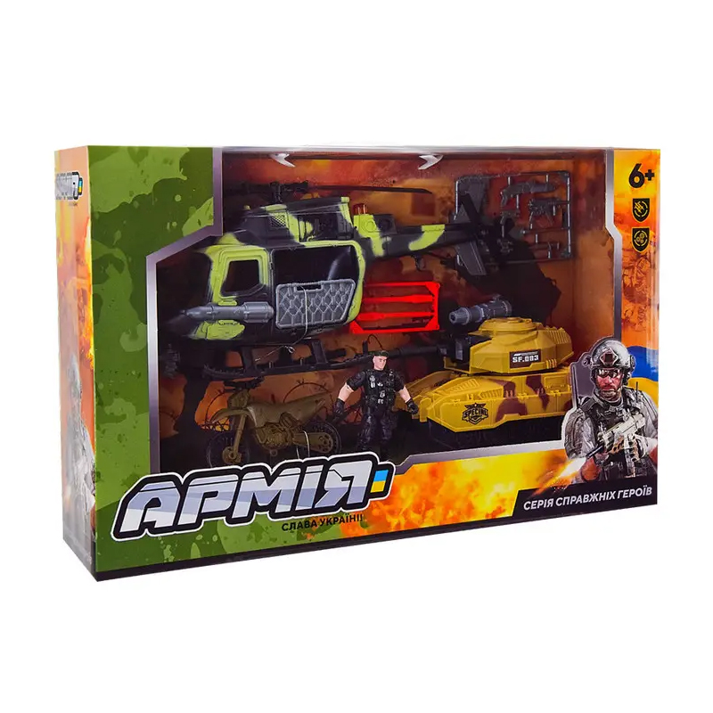 

Ігровий військовий набір Країна Іграшок Армія, у коробці, від 6 років, 48*12*30 см (BL2313)