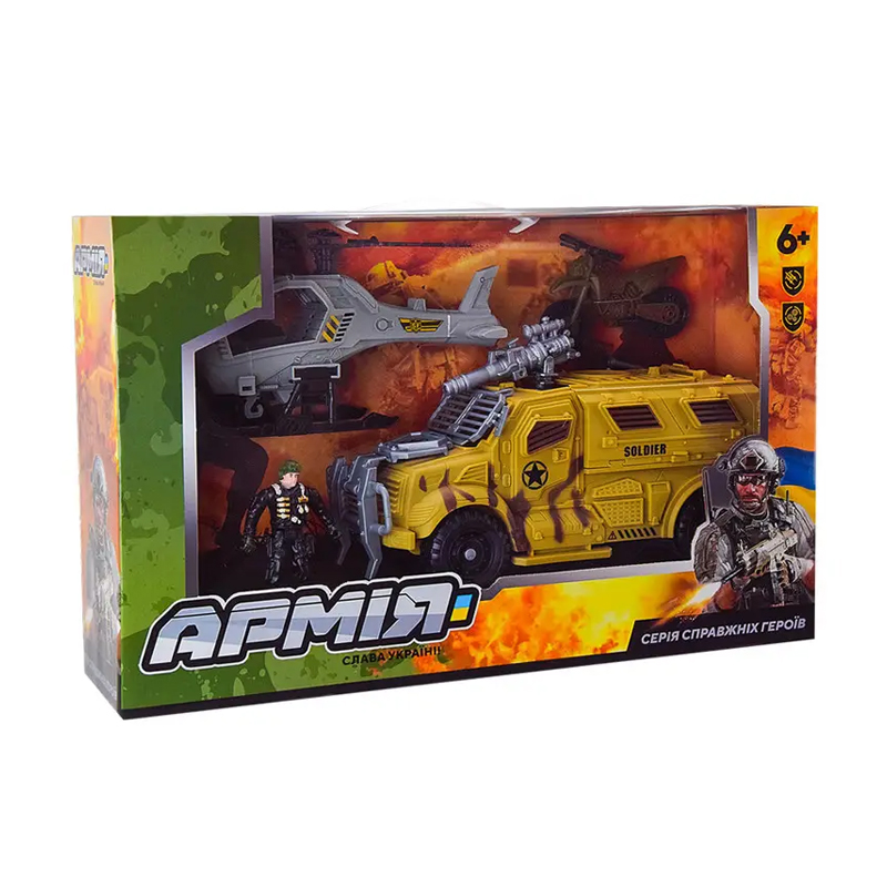 

Ігровий військовий набір Країна Іграшок Армія, у коробці, від 6 років, 48*12*30 см (BL2314)