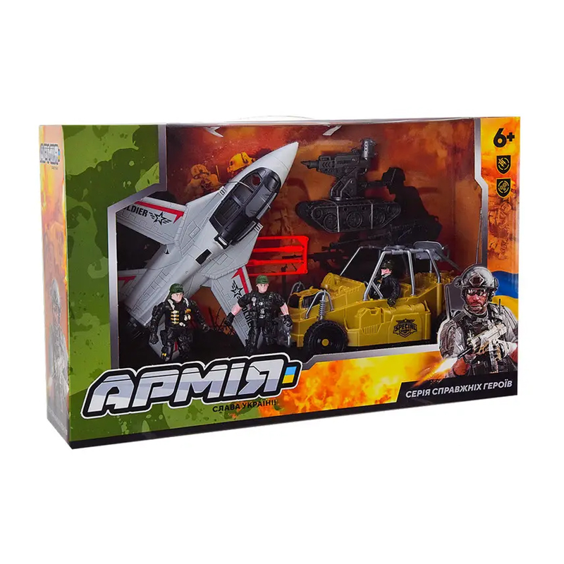 

Ігровий військовий набір Країна Іграшок Армія, у коробці, від 6 років, 48*12*30 см (BL2315)