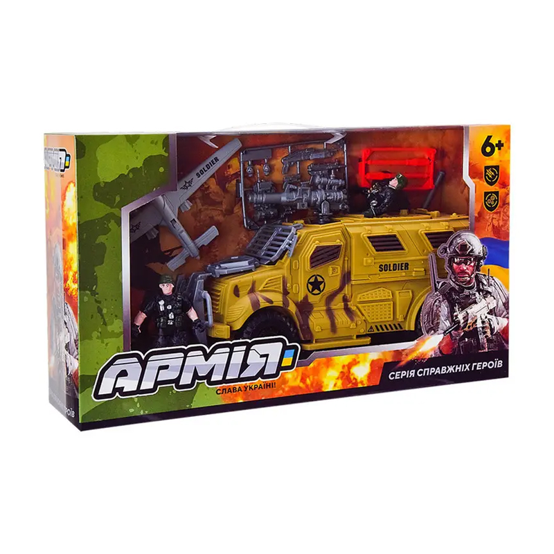 

Ігровий військовий набір Країна Іграшок Армія, у коробці, від 6 років, 43*11.5*24.5 см (BL2311)