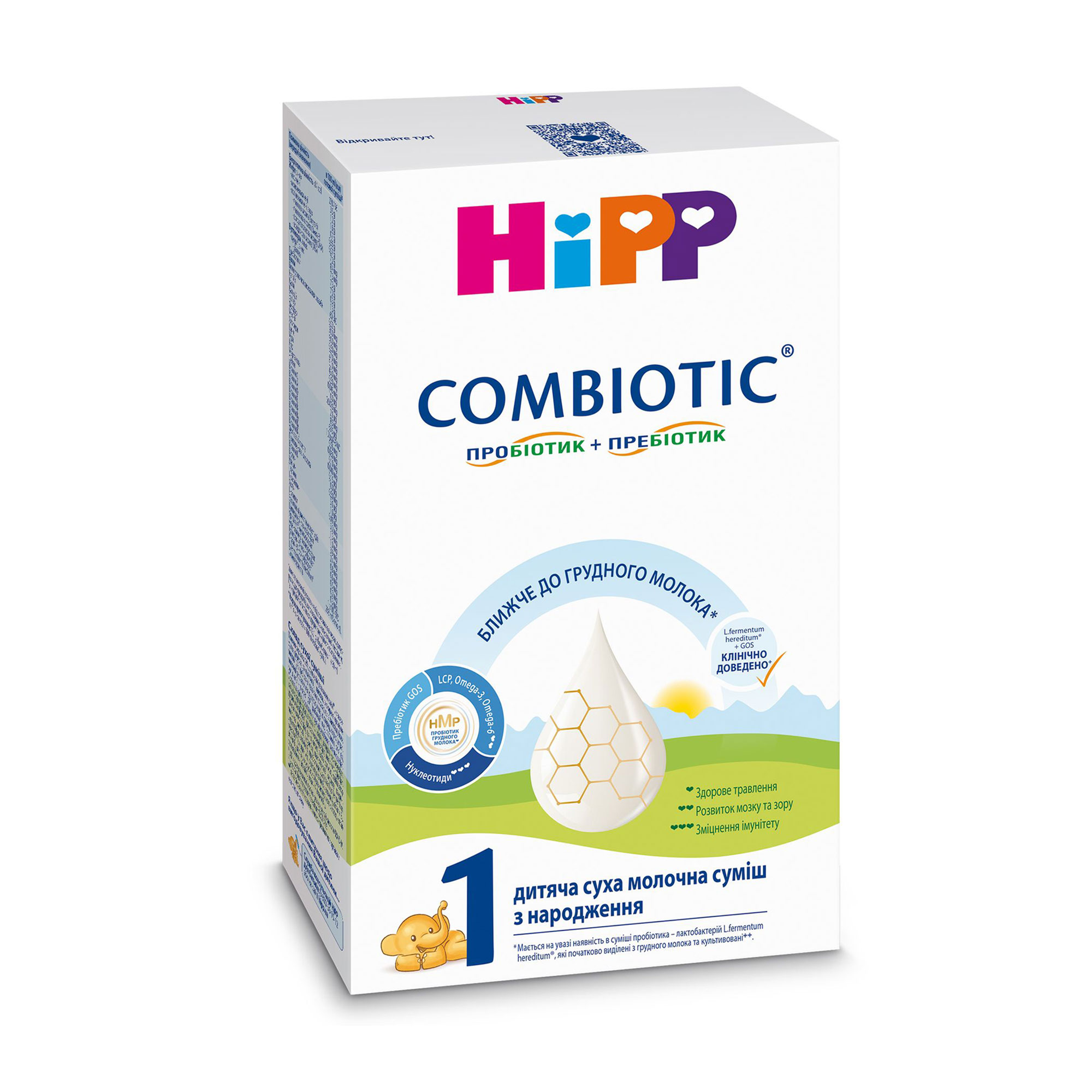 

Уцінка! Дитяча суха молочна суміш HiPP Combiotic 1 Пробіотик + пребіотик, з народження, 300 г