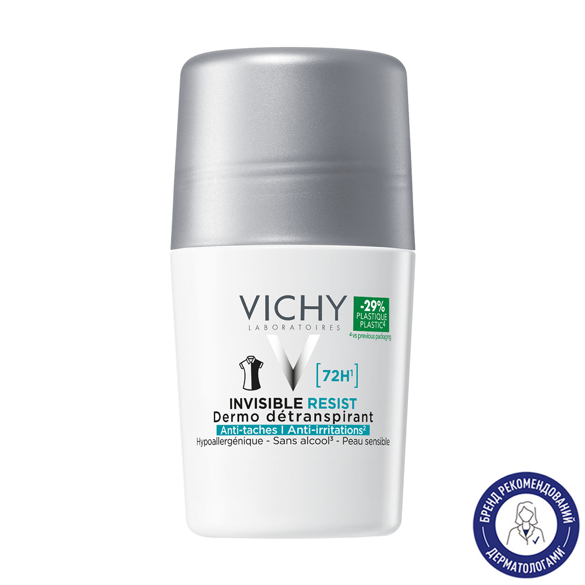 

Кульковий дезодорант-антиперспірант Vichy Invisible Resist 72H 72 години захисту від поту та запаху, проти жовтих та білих плям на одязі, 50 мл