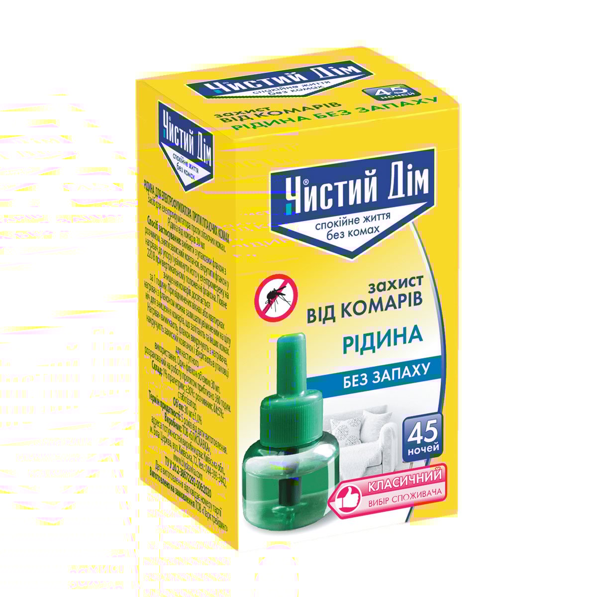 

Рідина від комарів Чистий Дім, без запаху, 30 мл