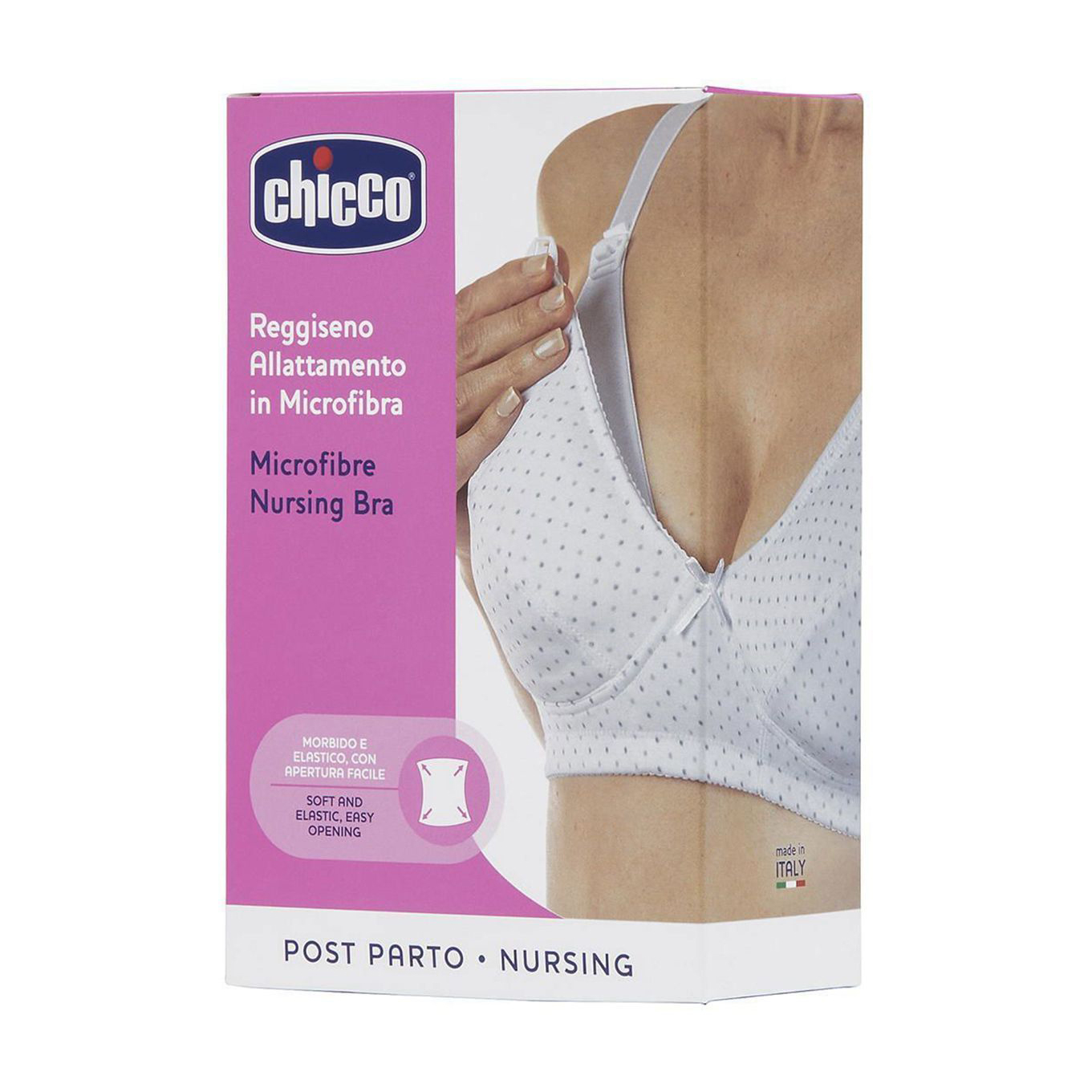 

Уцінка! Бюстгальтер для годування Chicco White, мікрофібра, розмір 90D (21161.00.52)