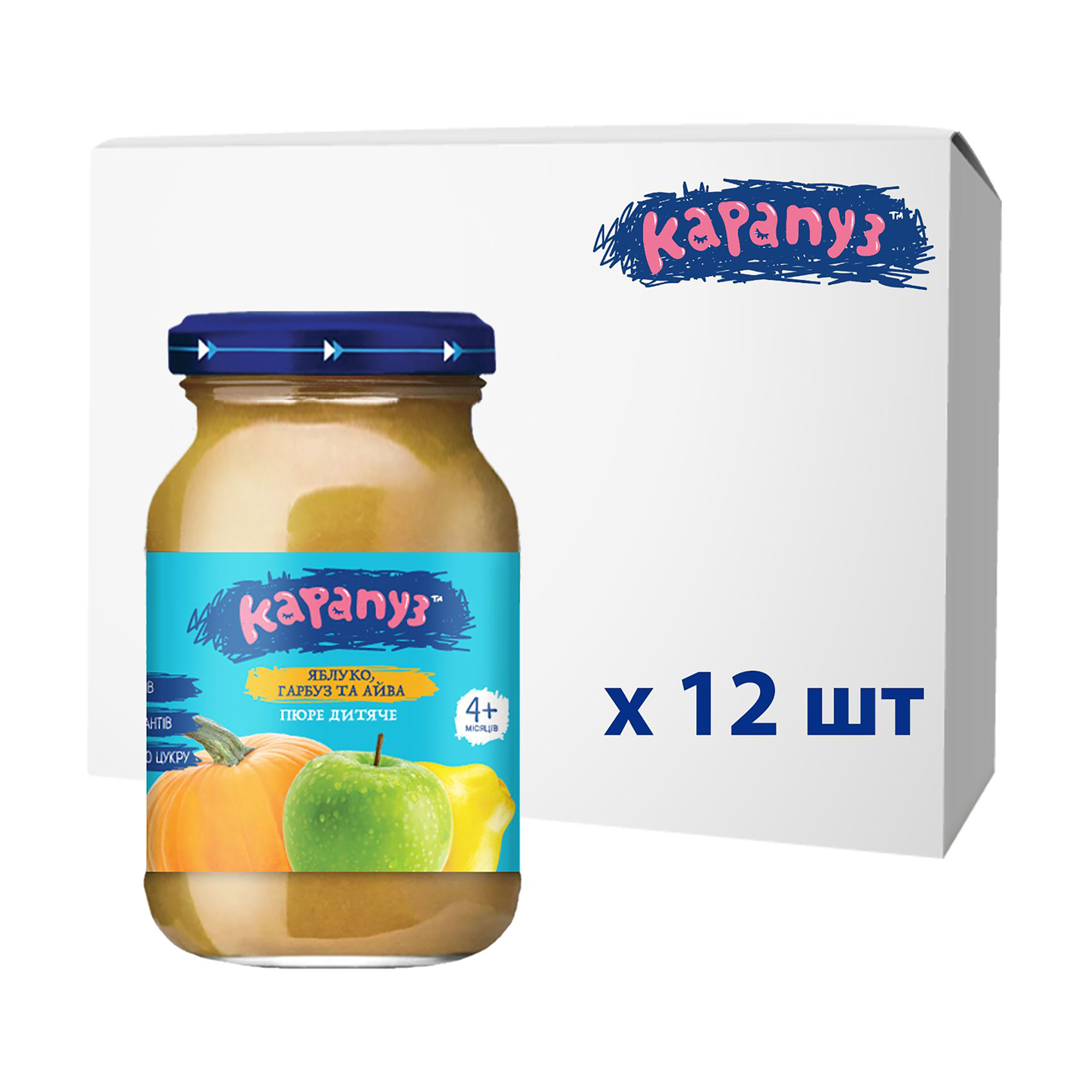

Дитяче фруктове пюре Карапуз Яблуко, гарбуз та айва, від 4 місяців, 12*170 г