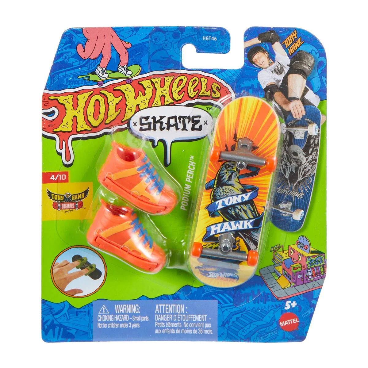 

Ігровий набір Hot Wheels Podium Perch Скейт та взуття для пальчиків, помаранчевий, від 5 років (HGT46)