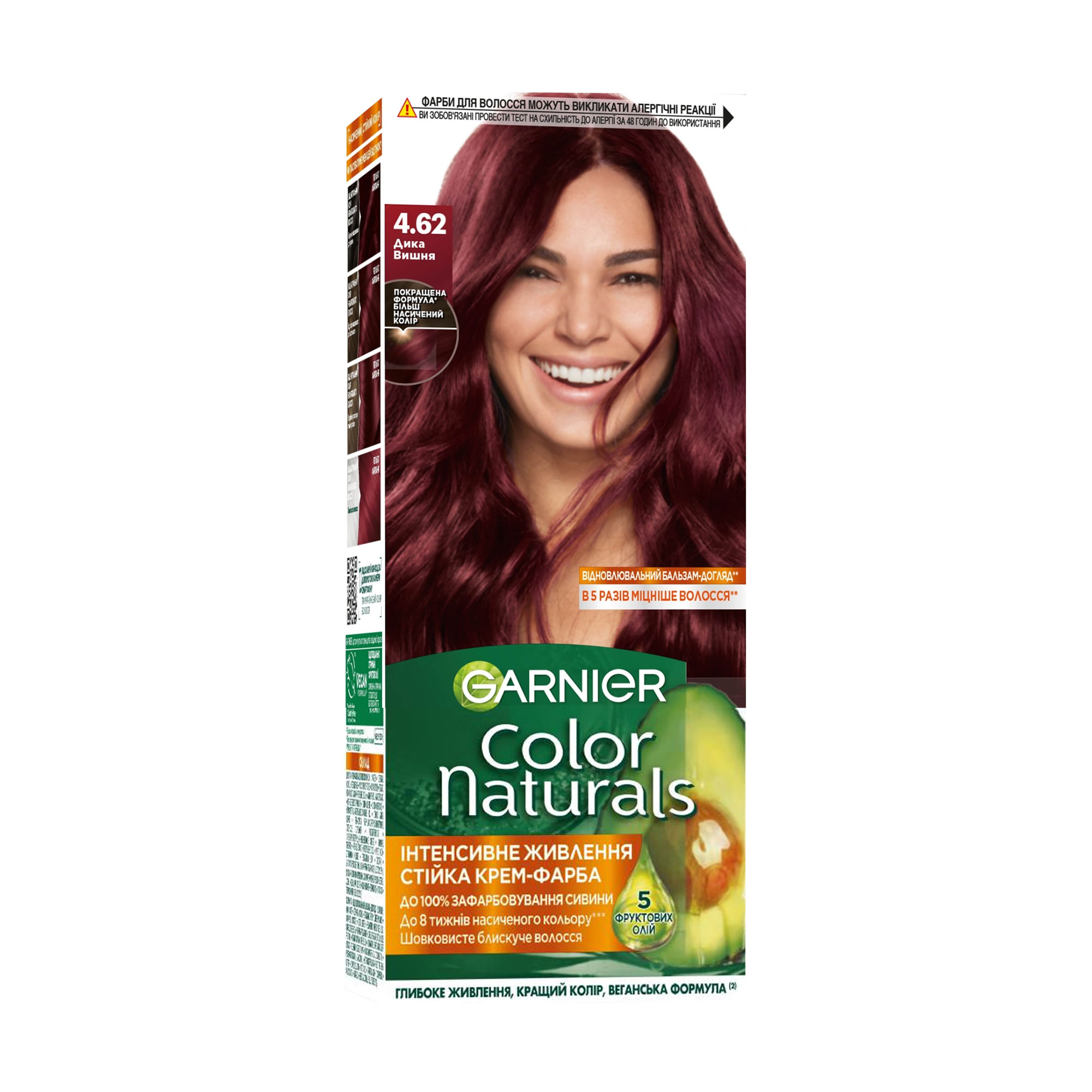 

Стійка крем-фарба для волосся Garnier Color Naturals з п'ятьма оліями, 4.62 Дика вишня, 110 мл