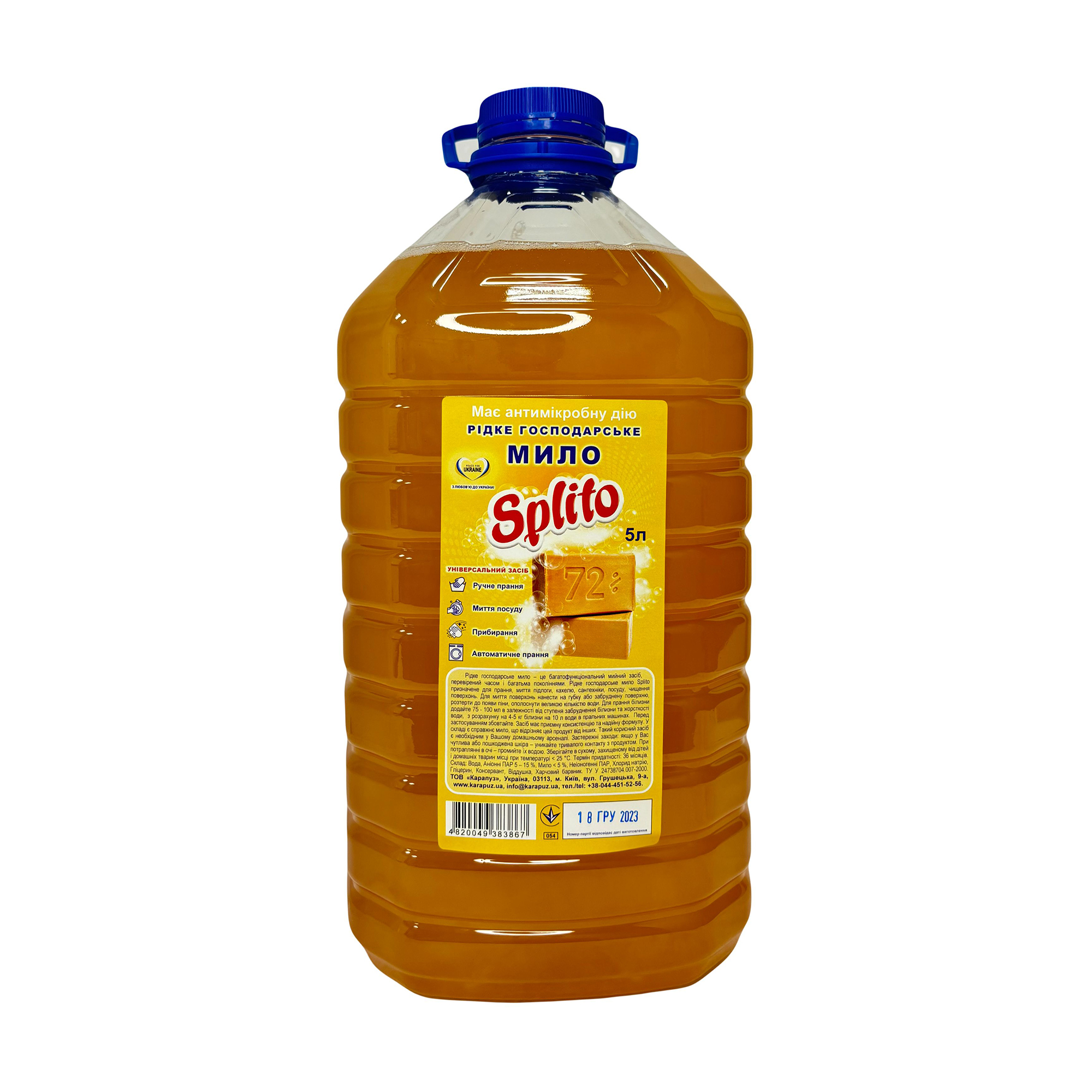 

Рідке господарське мило 72% Splito, 5 л