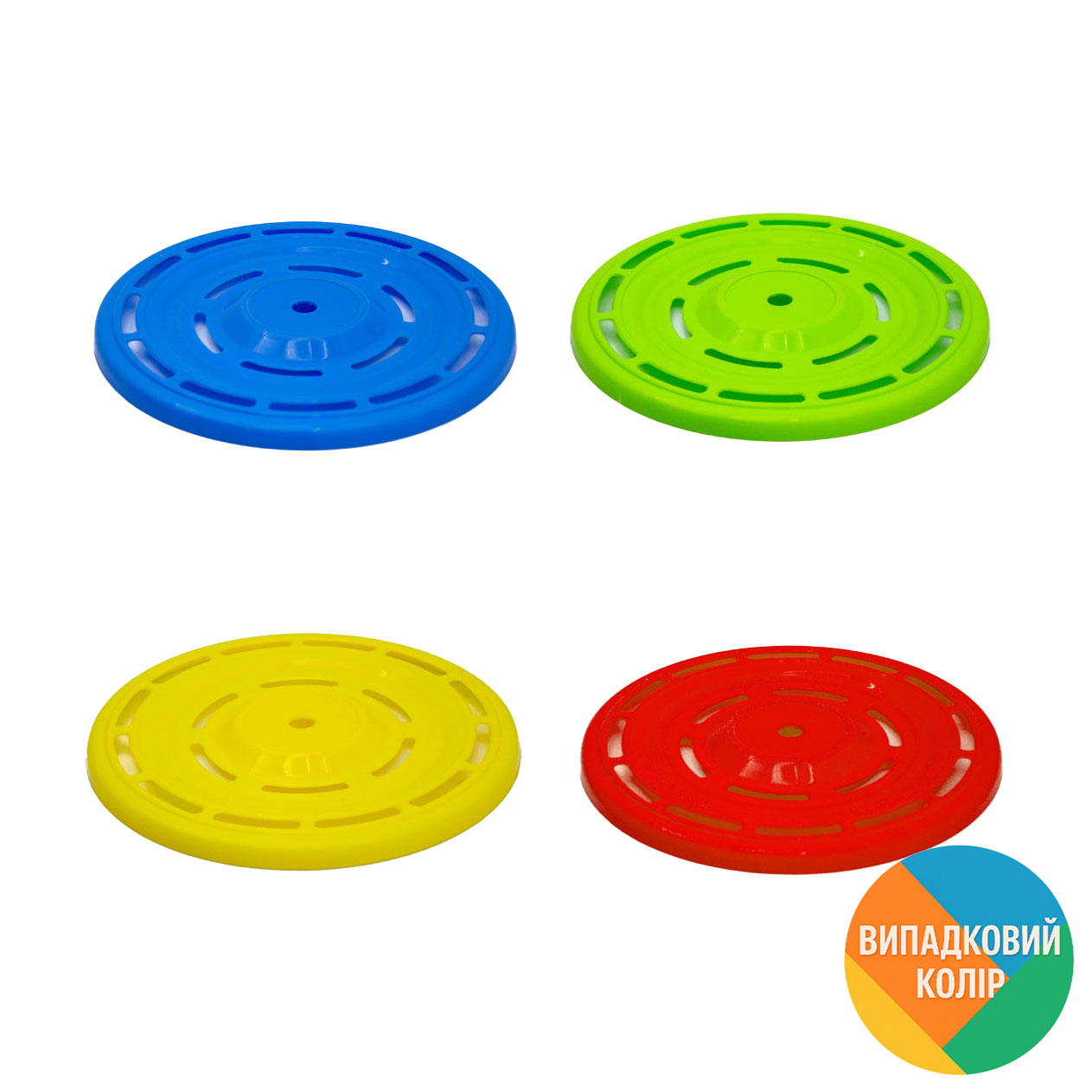 

Іграшка-фрісбі Maximus від 3 років, 22*22*20 см (9164) Колір випадковий за наявності