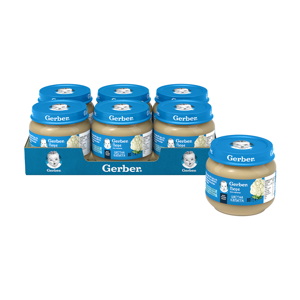 

Уцінка! Дитяче овочеве пюре Gerber Цвітна капуста, з 6 місяців, 6*80 г