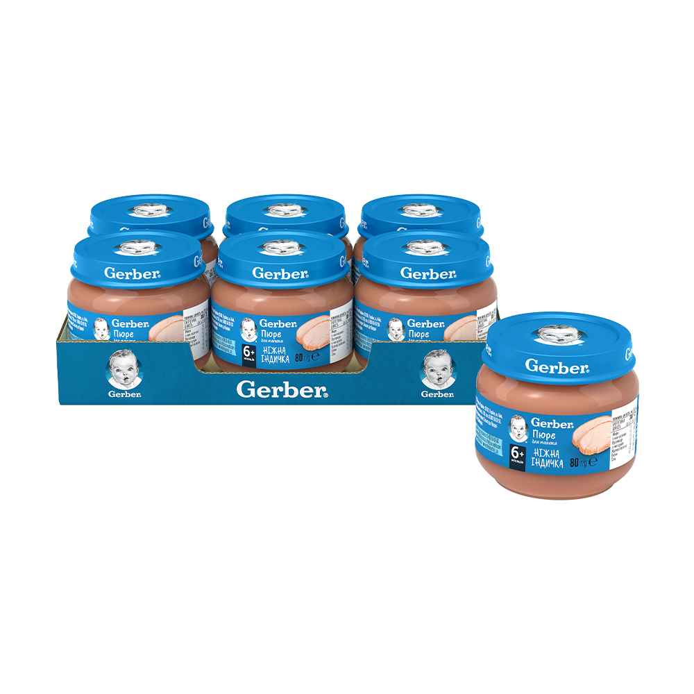 

Уцінка! Дитяче м'ясне пюре Gerber Ніжна індичка, з 6 місяців, 6*80 г