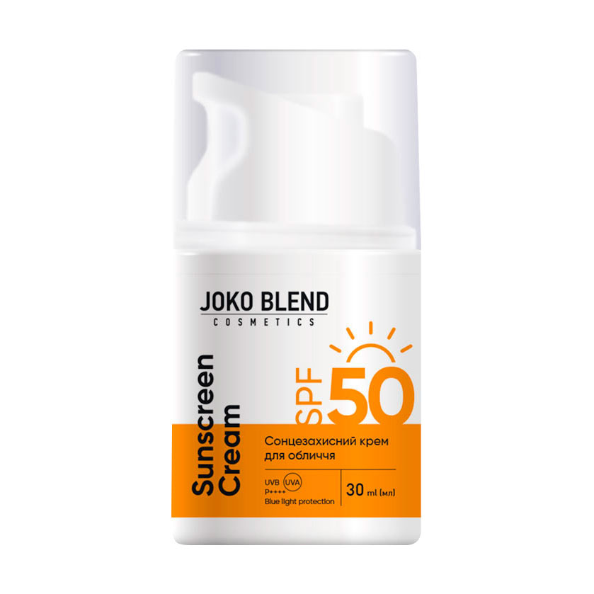 

Сонцезахисний крем для обличчя Joko Blend Sunscreen Cream SPF 50, 30 мл