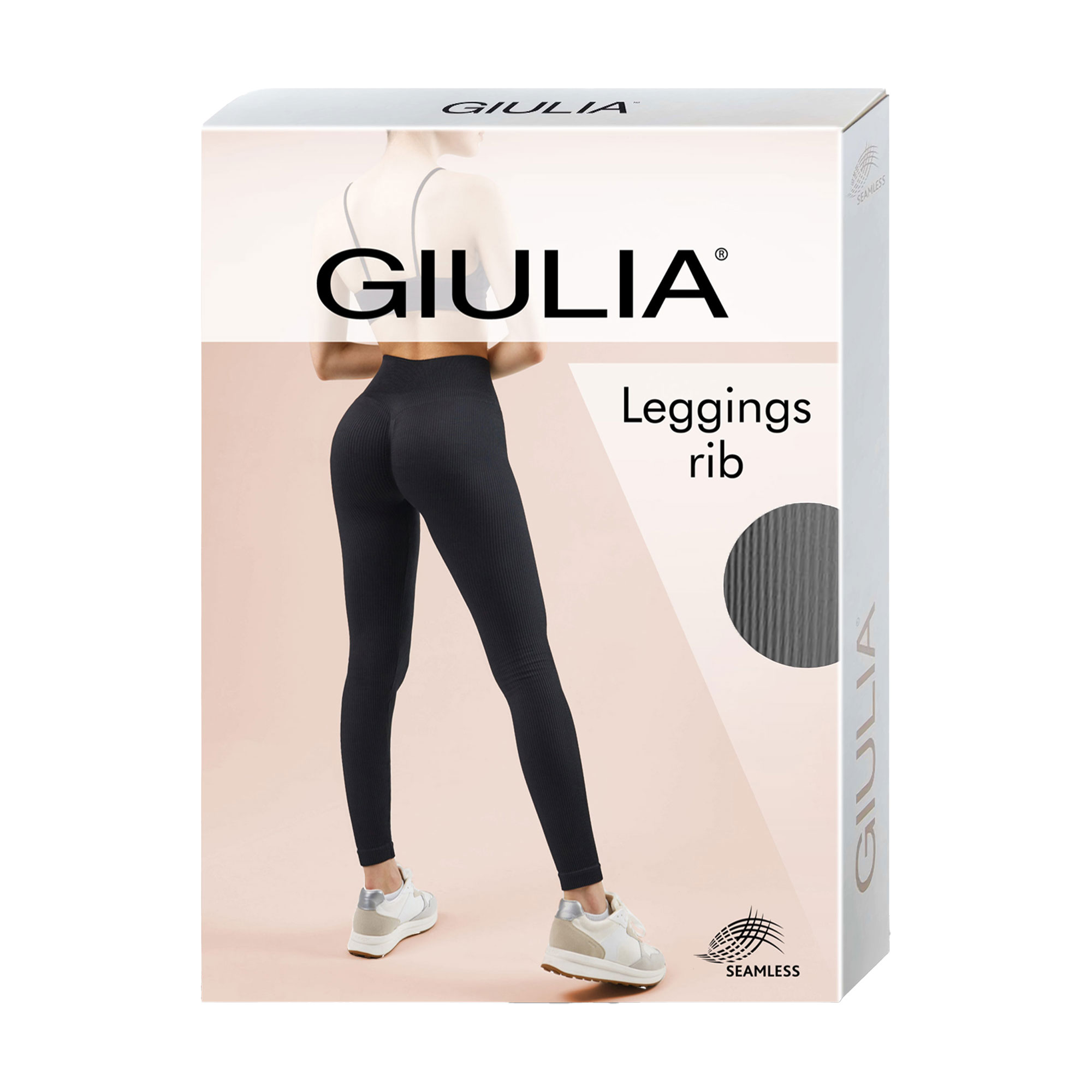 Легінси жіночі Giulia Leggings Rib в рубчик, з моделювальним швом ззаду, Poppy Seed, розмір S/M