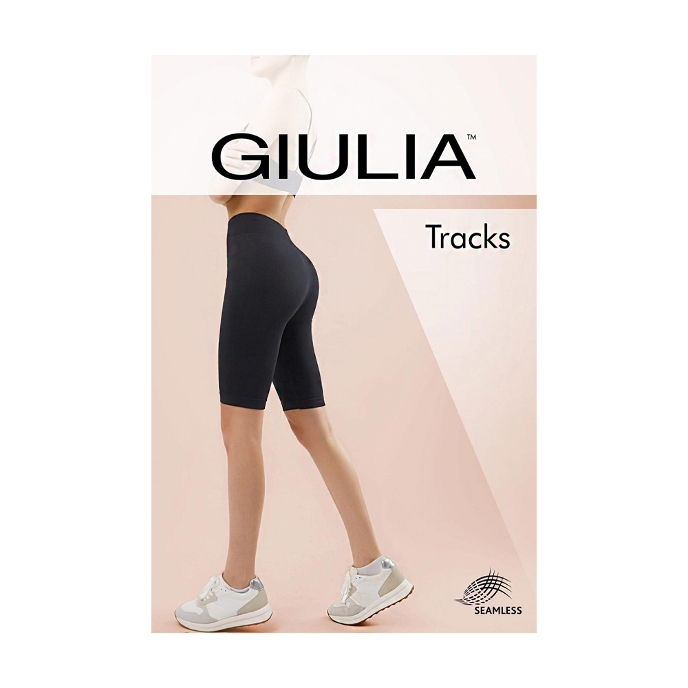 

Велосипедки жіночі Giulia Tracks 01, з високою талією, Naturale, розмір S/M