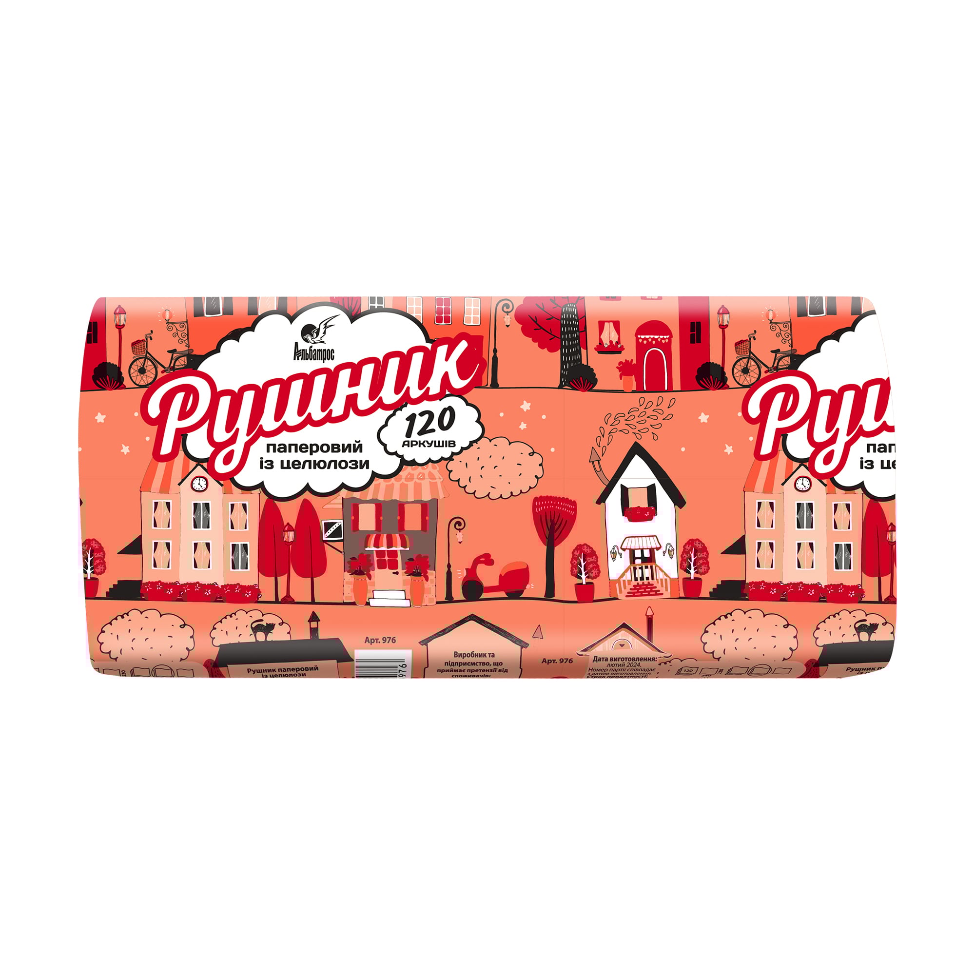 

Паперові рушники Альбатрос білі, 2-шарові, 120 шт