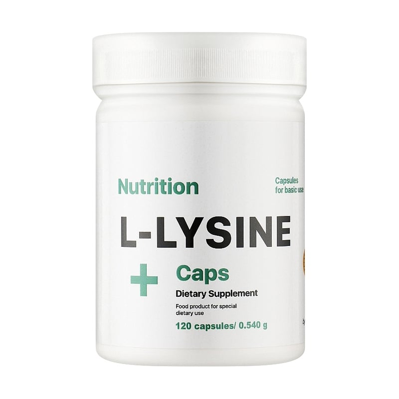 

Уцінка! L-Лізин AB PRO L-Lysine Caps, 120 капсул