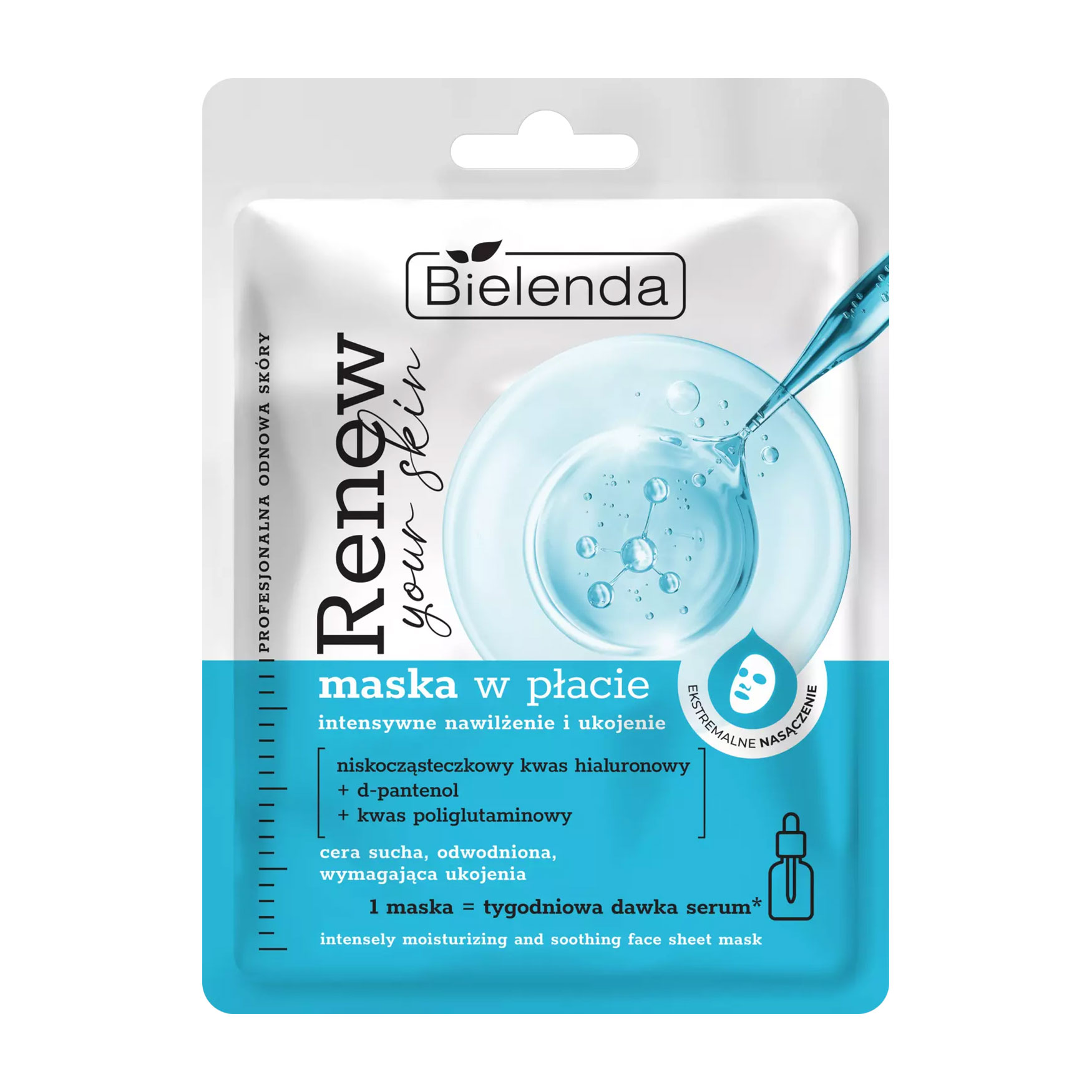 

Тканинна маска для обличчя Bielenda Renew Your Skin Інтенсивне зволоження та заспокоєння, 1 шт