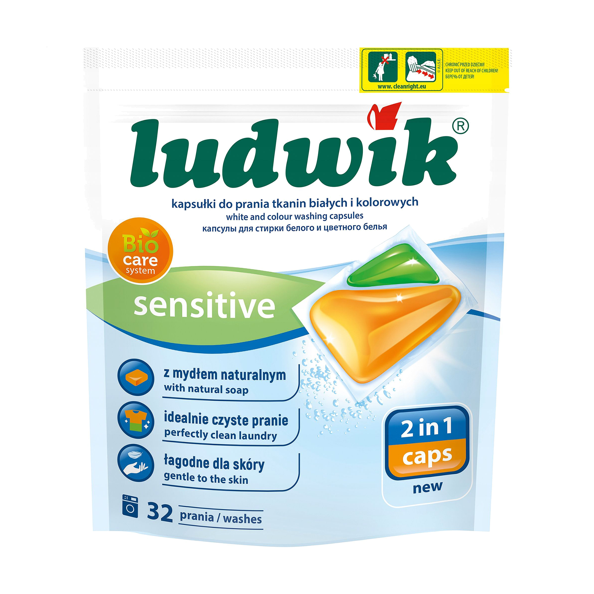 

Уцінка! Капсули для прання Ludwik Sensitive 2 в 1 для білих та кольорових речей, 10 циклів прання, 10 шт