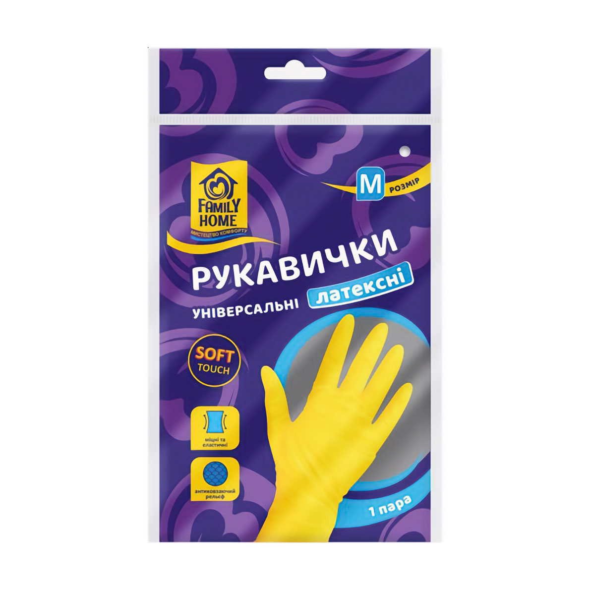 

Рукавички господарські Family Home латексні, жовті, розмір M, 1 пара