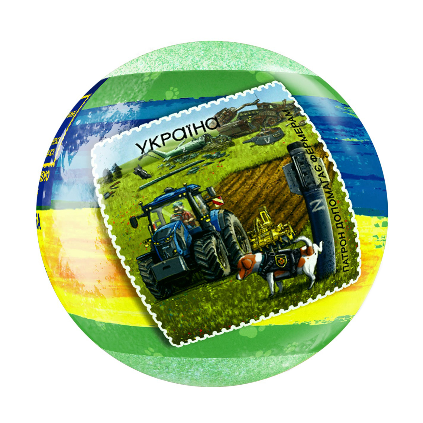 

Бомбочка для ванн Aqua Shine Патрон фермер, 100 г