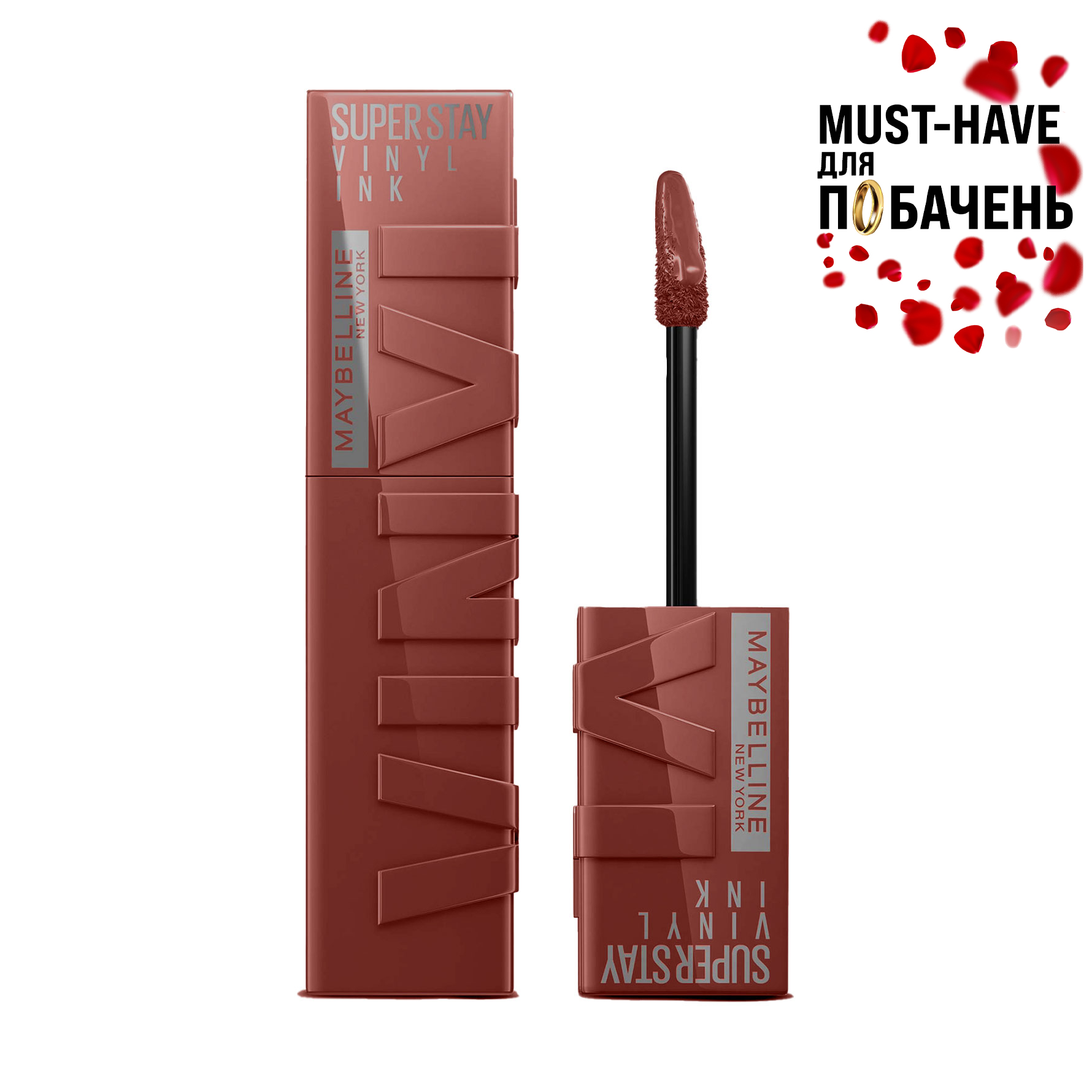 

Стійка рідка помада для губ Maybelline New York SuperStay Vinyl Ink Liquid Lipstick, 115 Peppy, 4.2 мл