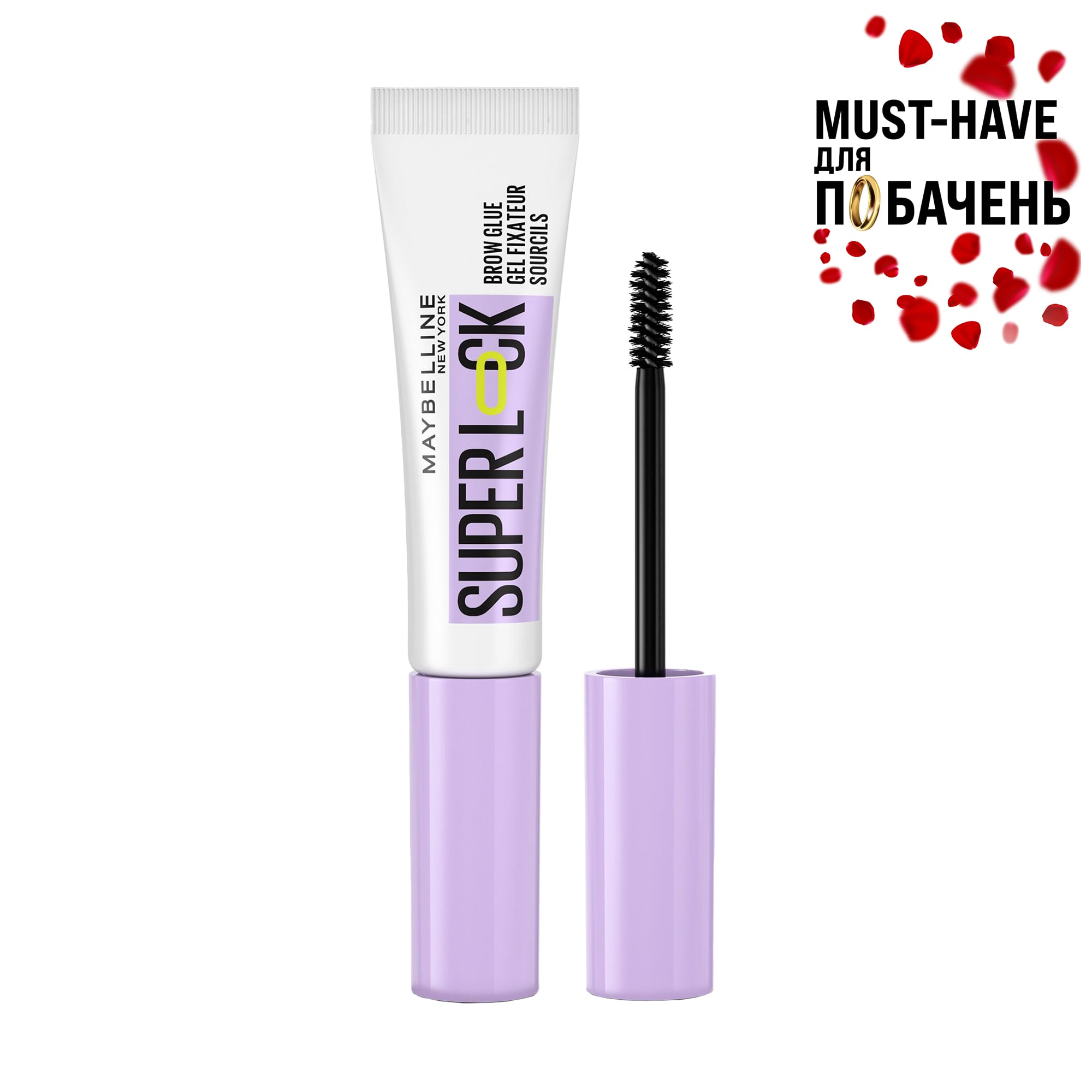 

Фіксувальний гель-стайлер для брів Maybelline New York Superlock Brow Glue 000 Clear, 7 мл