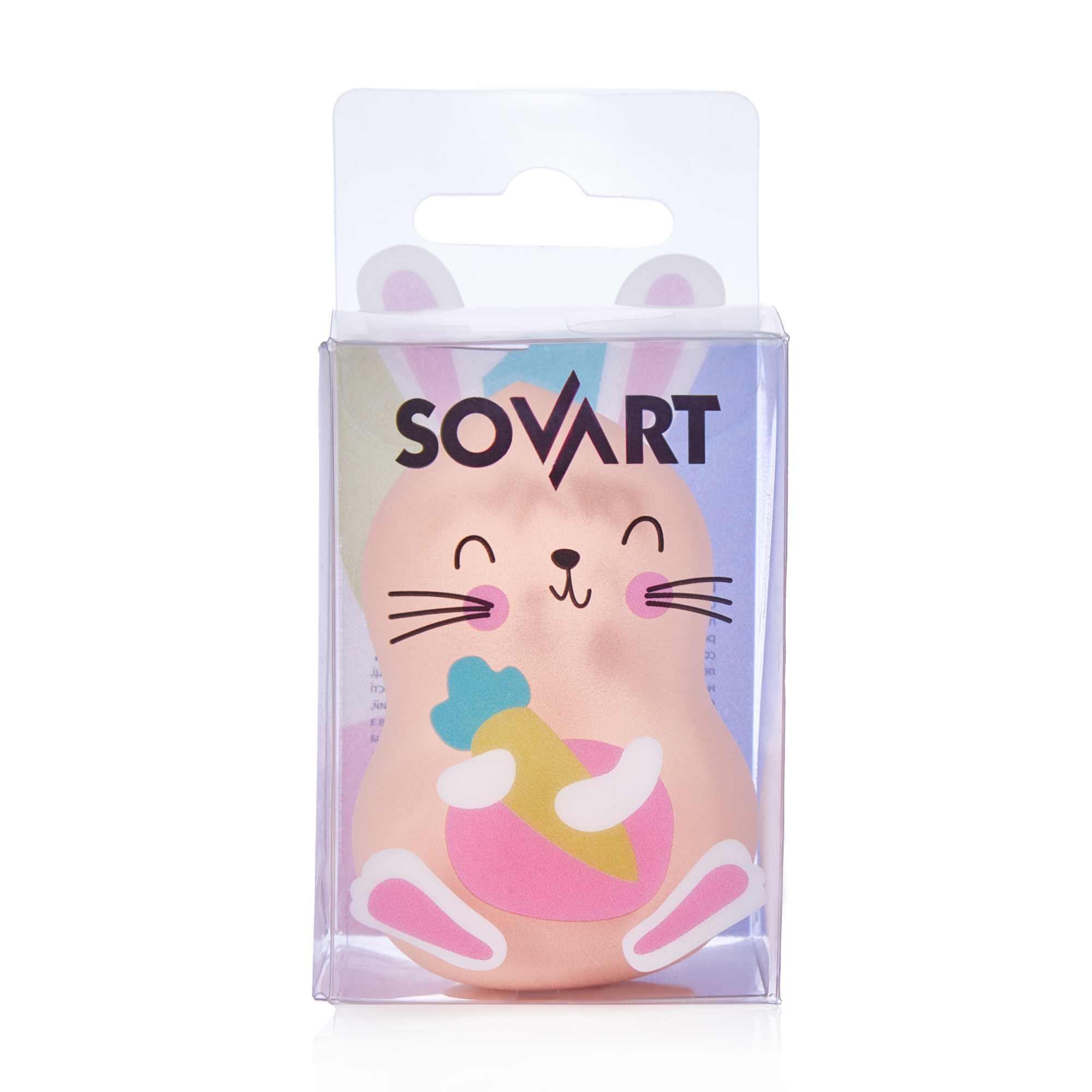 

Б'юті блендер Sovart бежевий