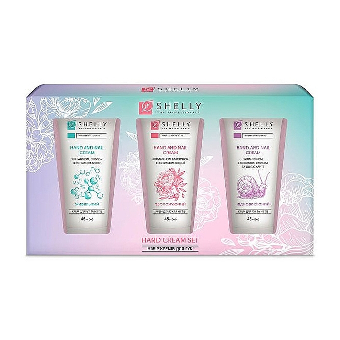 

Уцінка! Набір кремів для рук Shelly Hand Cream Set, 3*45 мл