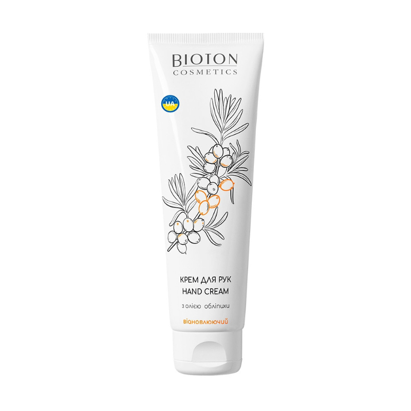 

Уцінка! Відновлювальний крем для рук Bioton Cosmetics Hand Cream з олією обліпихи, 100 мл