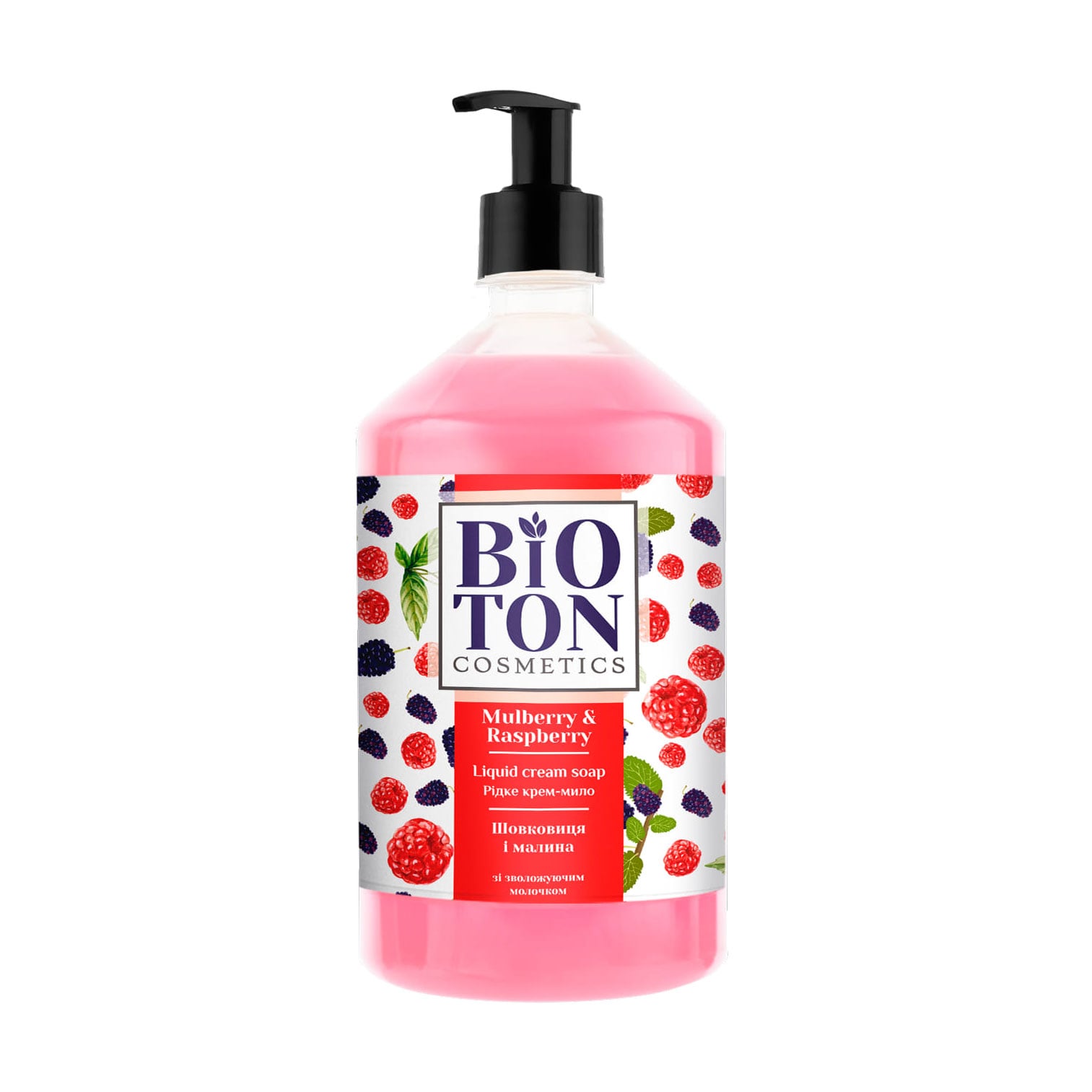 

Рідке крем-мило Bioton Cosmetics Liquid Cream Soap Шовковиця та малина зі зволожувальним молочком, 1 л
