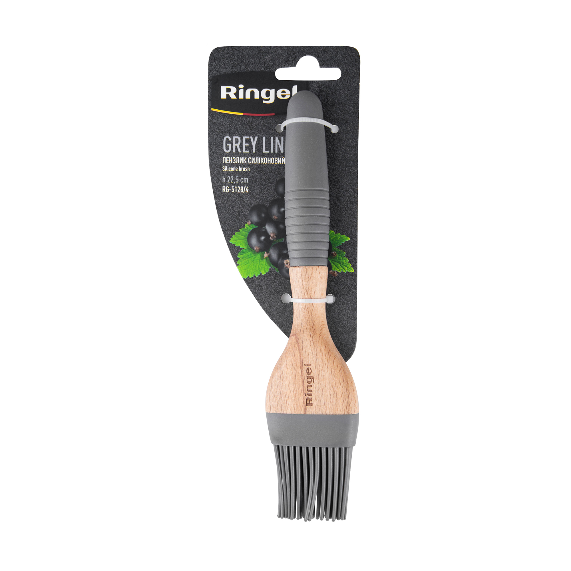 

Кухонна щіточка Ringel Grey Line, 22.5 см (RG-5128/4)