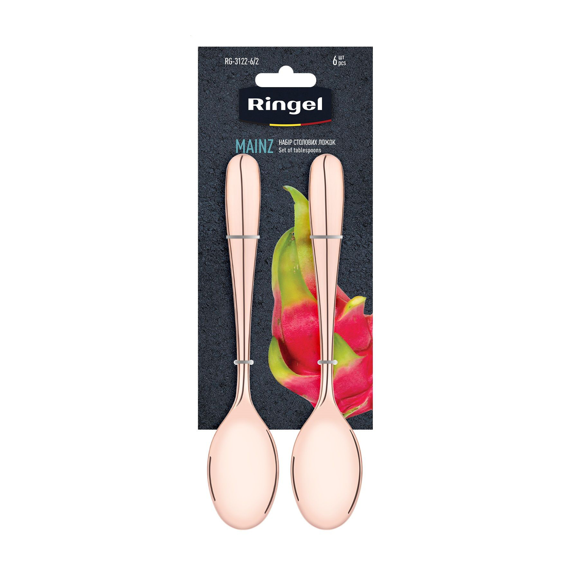 

Набір столових ложок Ringel Mainz на блістері, 6 шт (RG-3122-6/2)