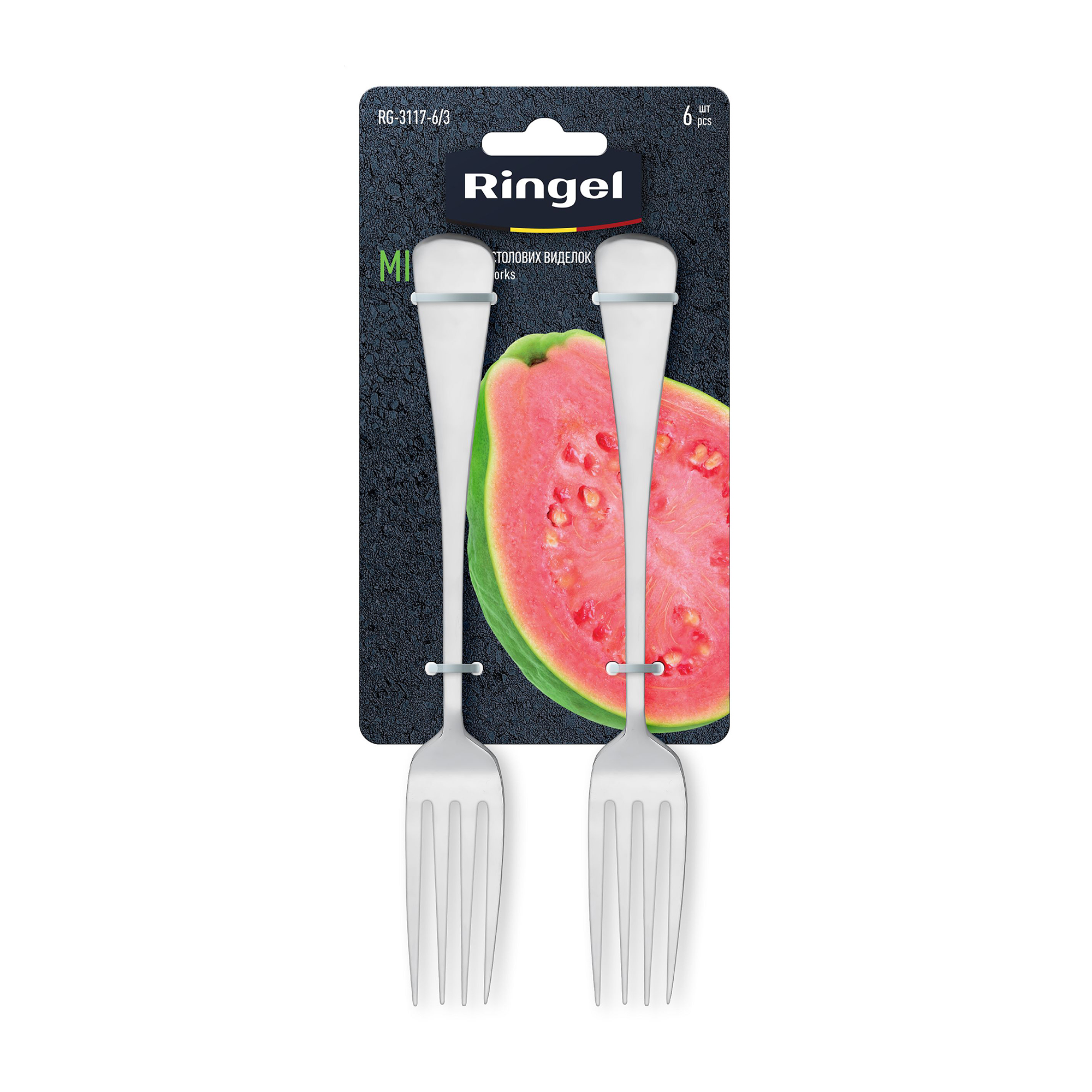 

Набір столових виделок Ringel Mira на блістері, 6 шт (RG-3117-6/3)